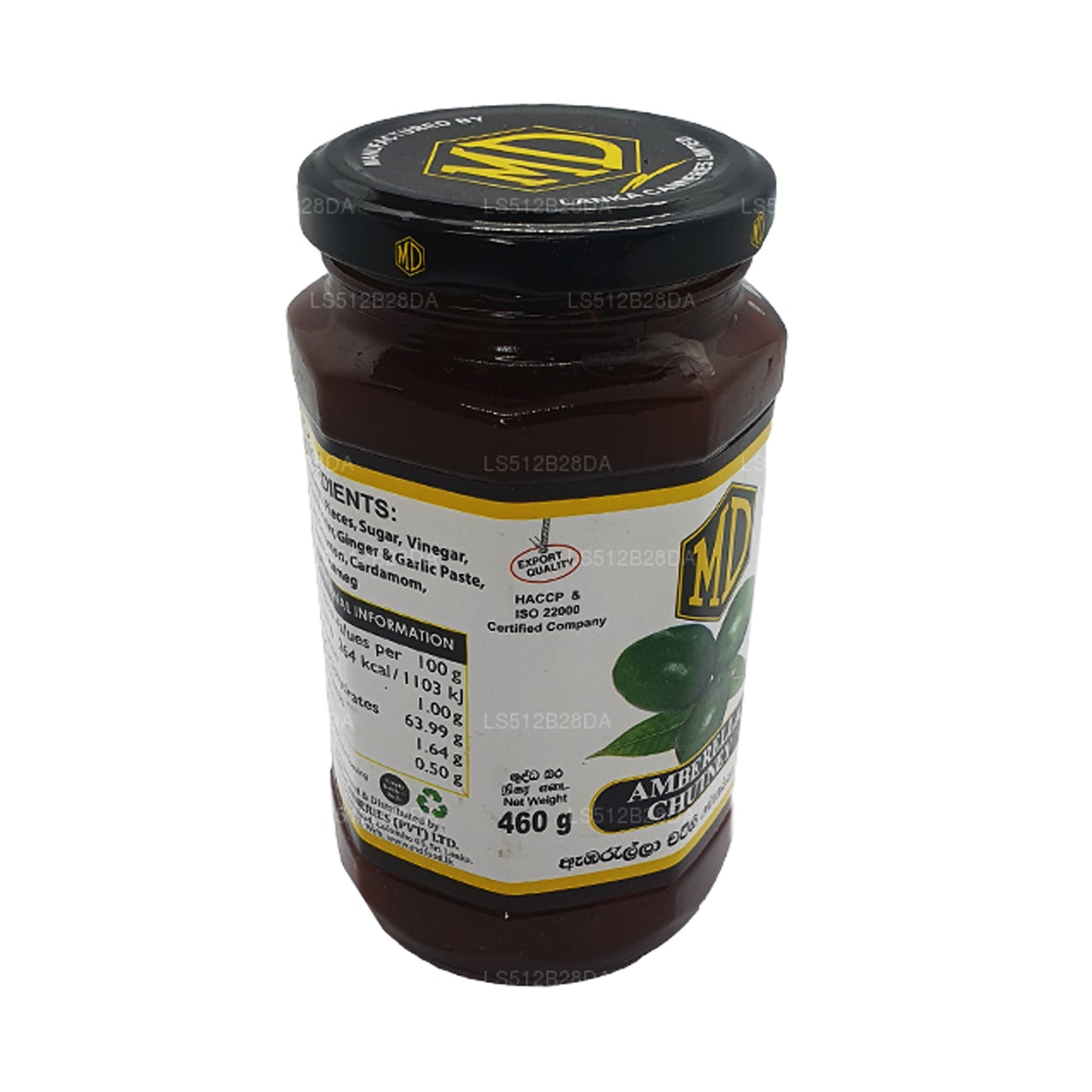 Чатни MD «Амбарелла» (460 г)