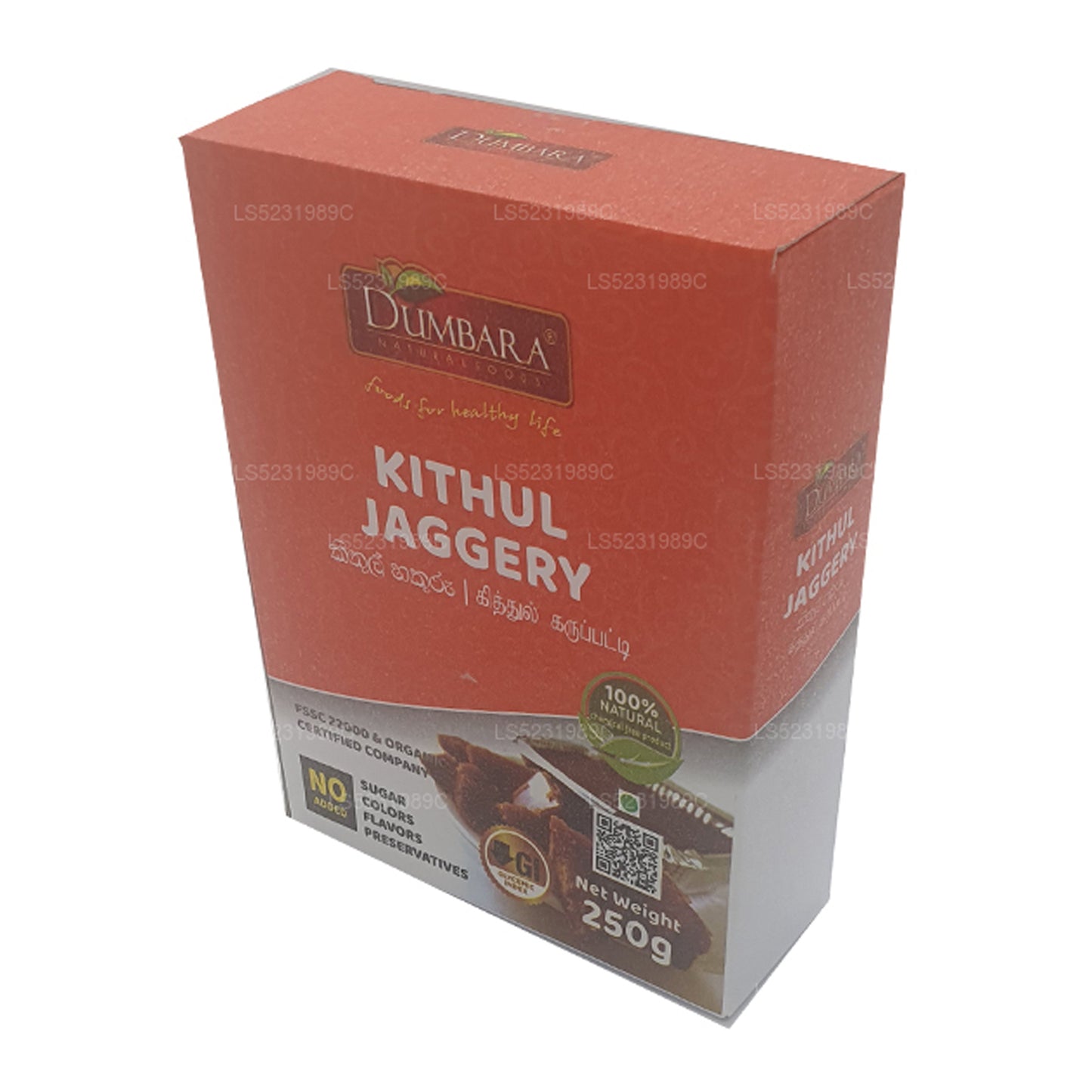 Dumbara Kithul Jaggery
