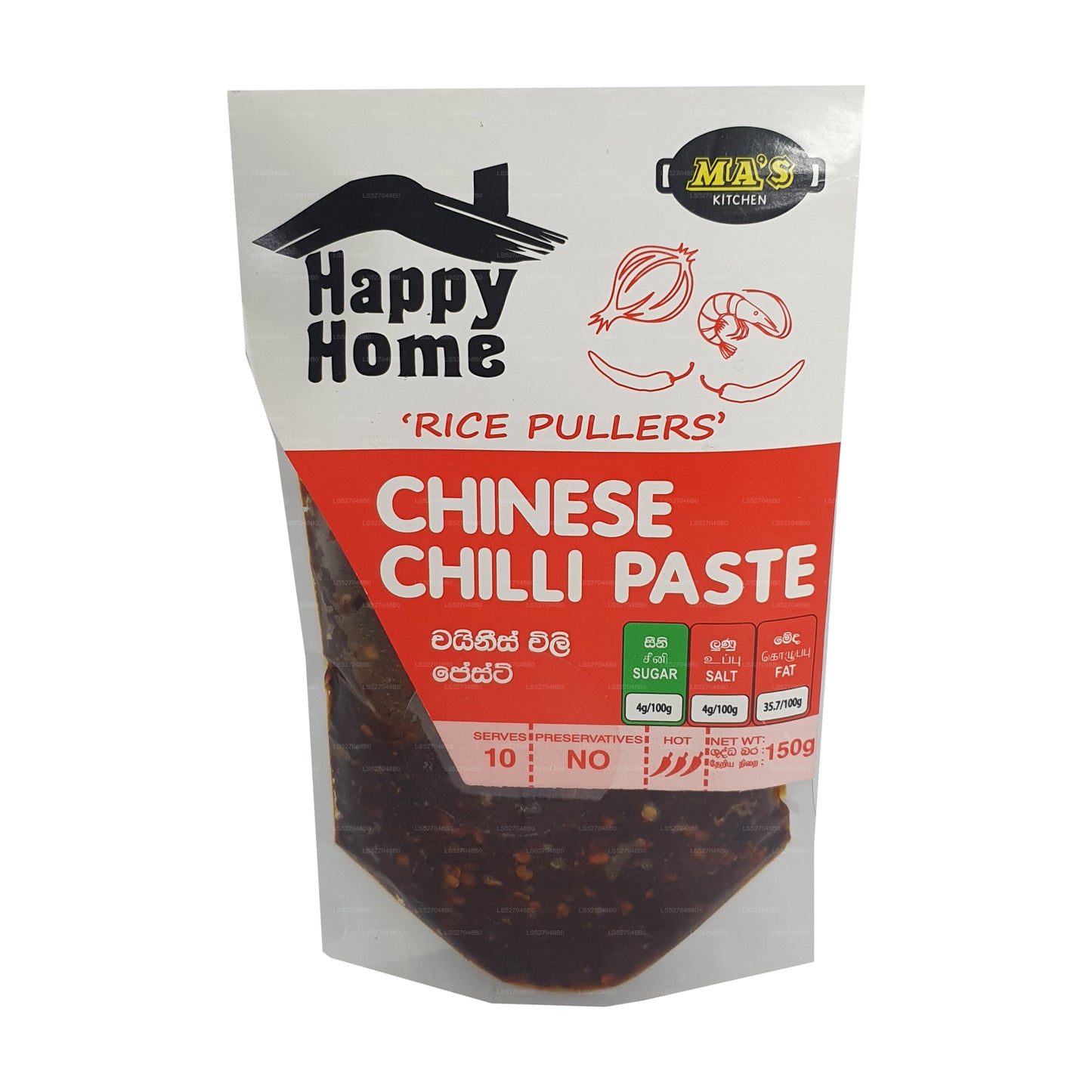 MA's Kitchen Chinese chilipasta (150 g)