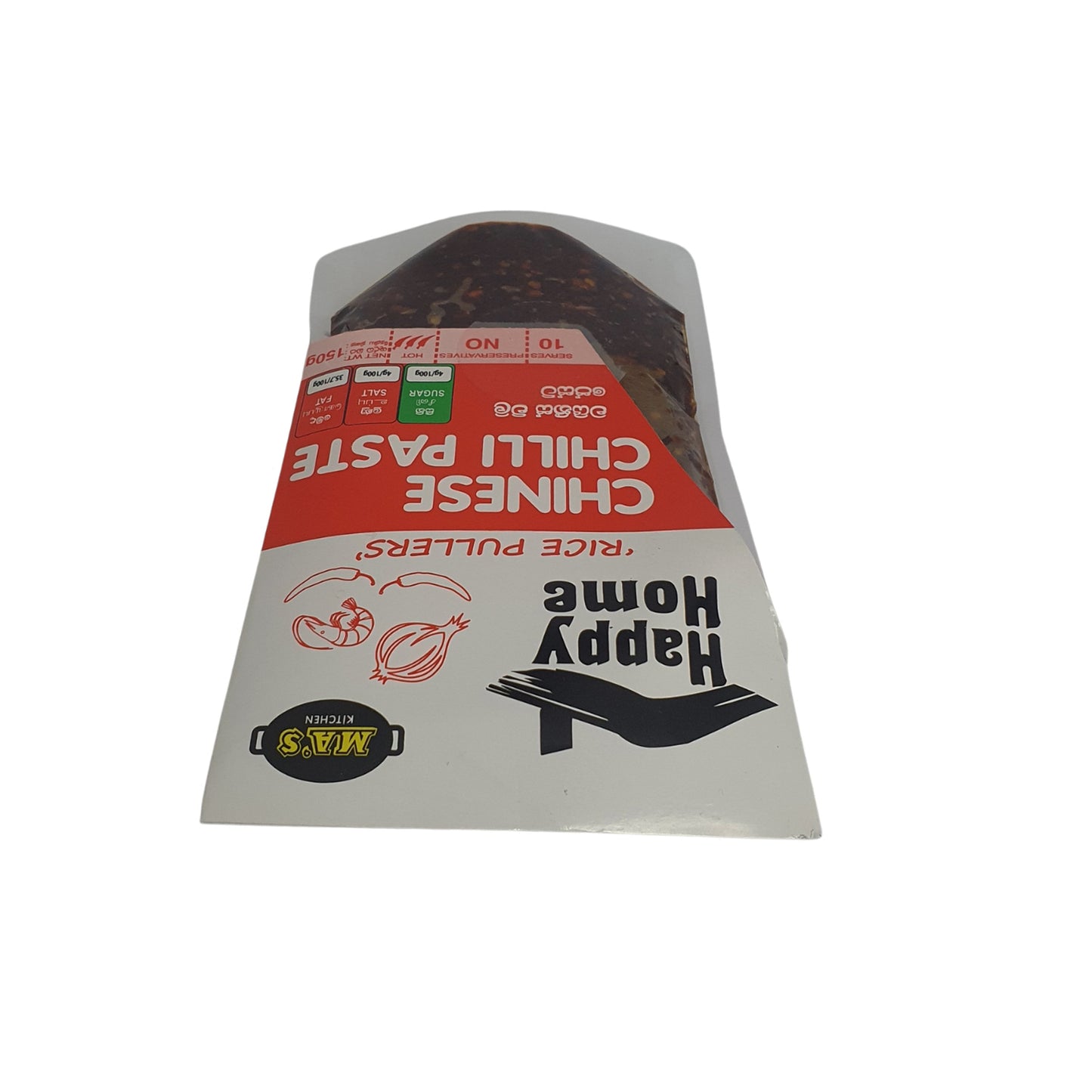 MA'nın Mutfağı Çin Biber Salçası (150g)
