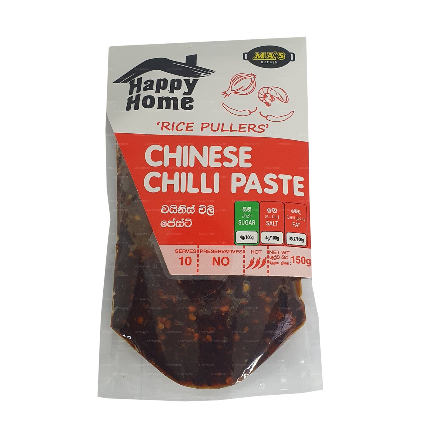 MA's Kitchen Chinese chilipasta (150 g)