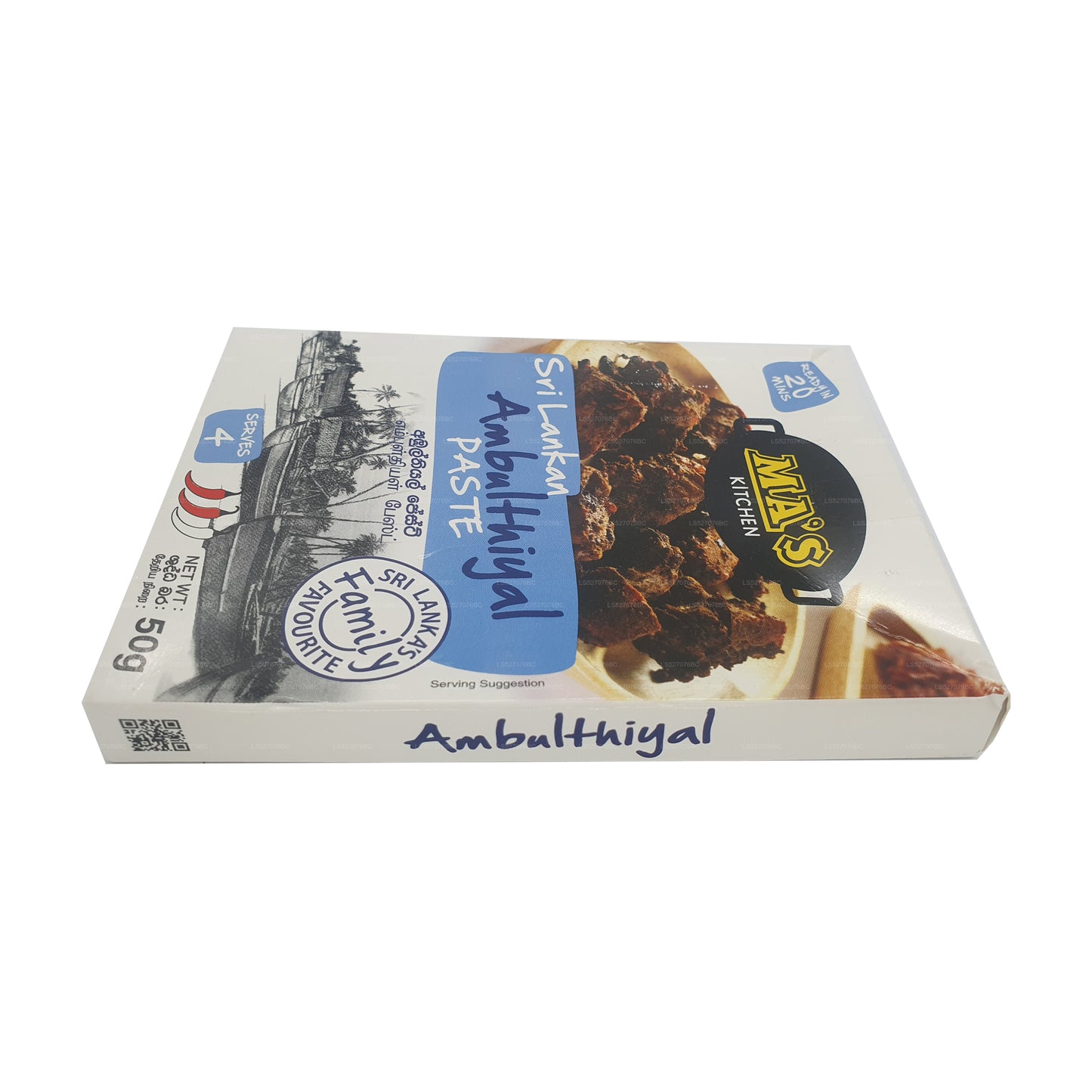 MA's Kitchen Fish Ambulthiyal Paste (50g)