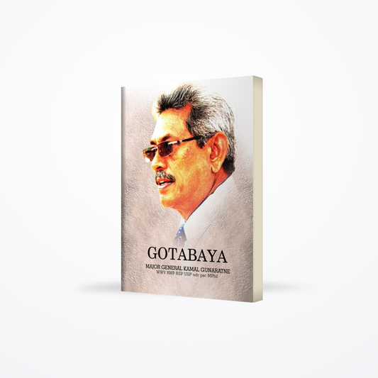 Gotabaya (English)