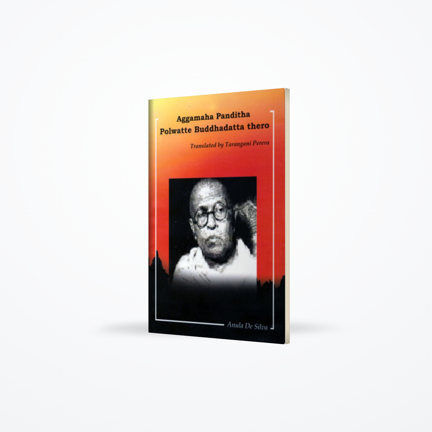 Aggamaha Panditha Polwatte Buddhadatta Thero