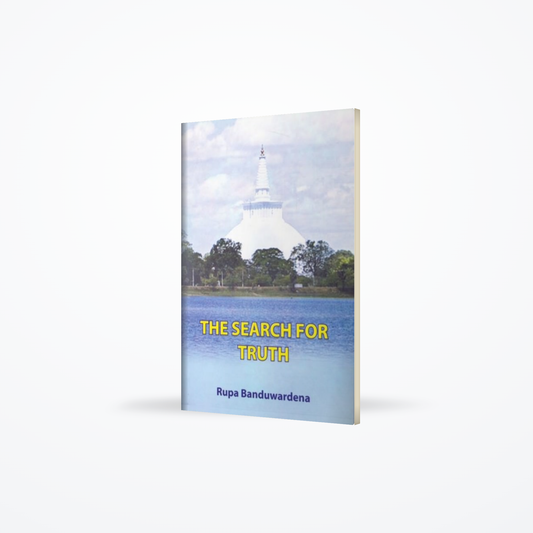 The Search for Truth