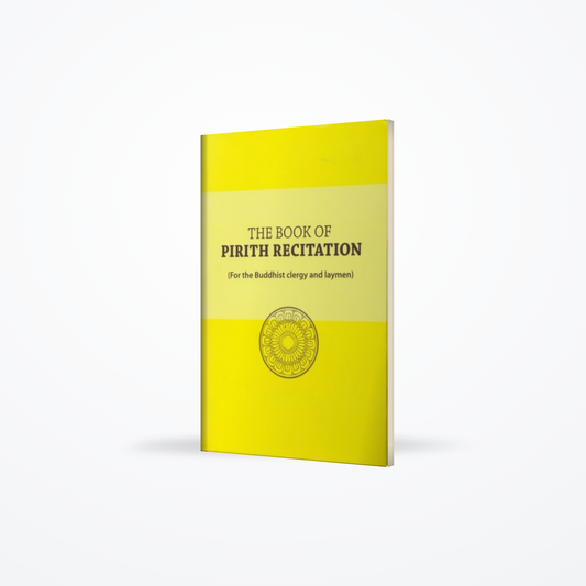 The Book of Pirith Recitation