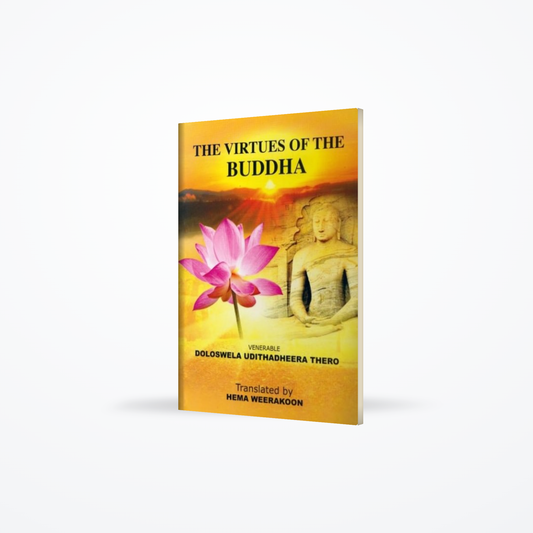 The Virtues of the Budhdha