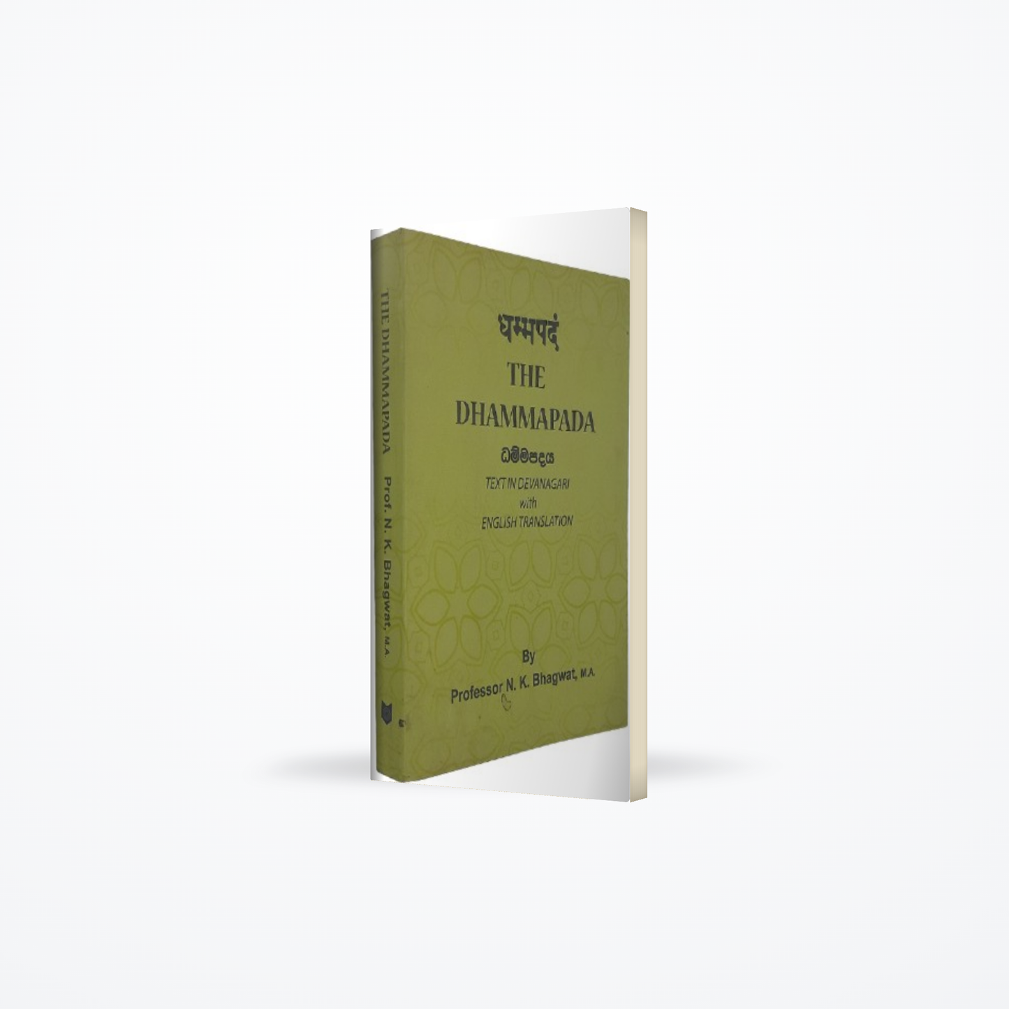 The Dhammapada(text in devanagari with english translation)