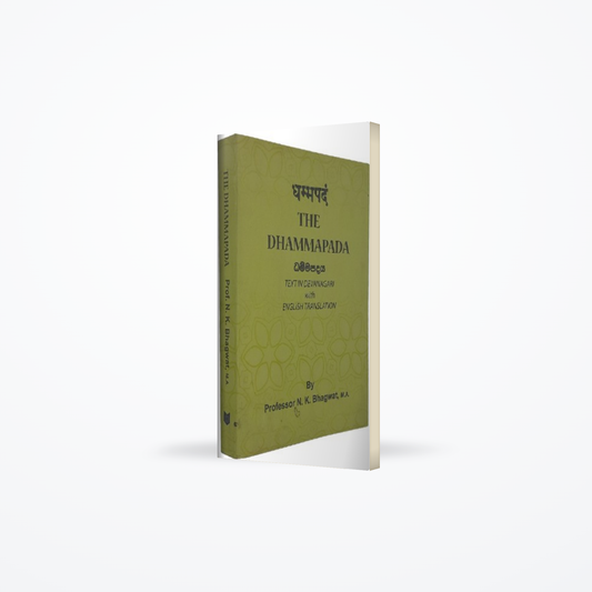 The Dhammapada(text in devanagari with english translation)
