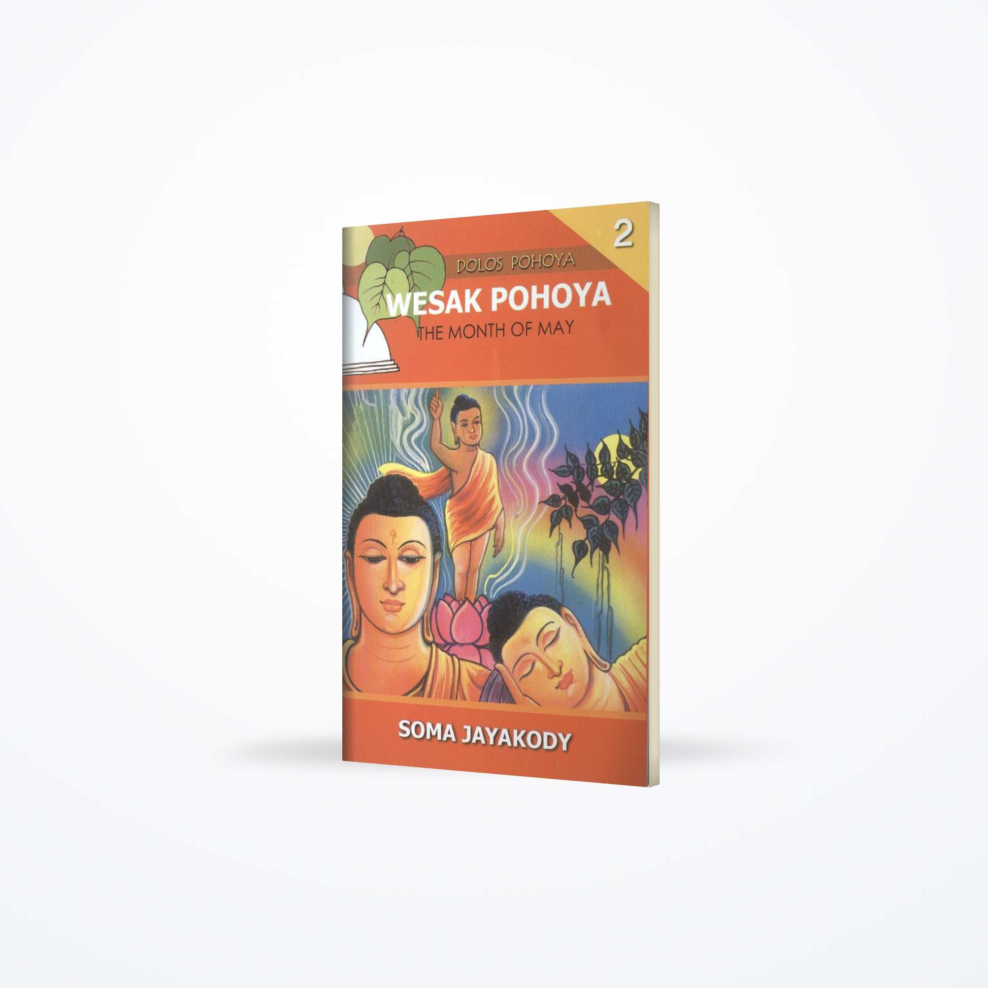 Wesak Pohoya