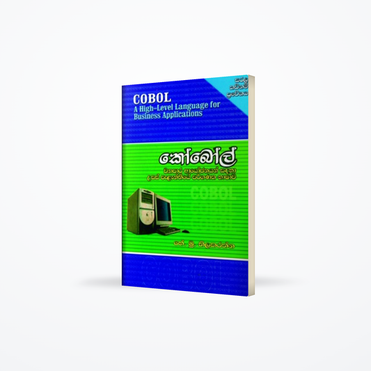 COBOL