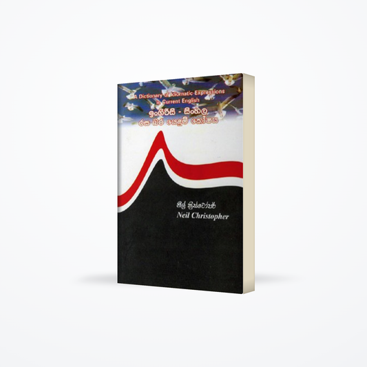 A DICTIONARY OF IDIOMATIC EXPRESSIONS IN CURENT ENGLISH