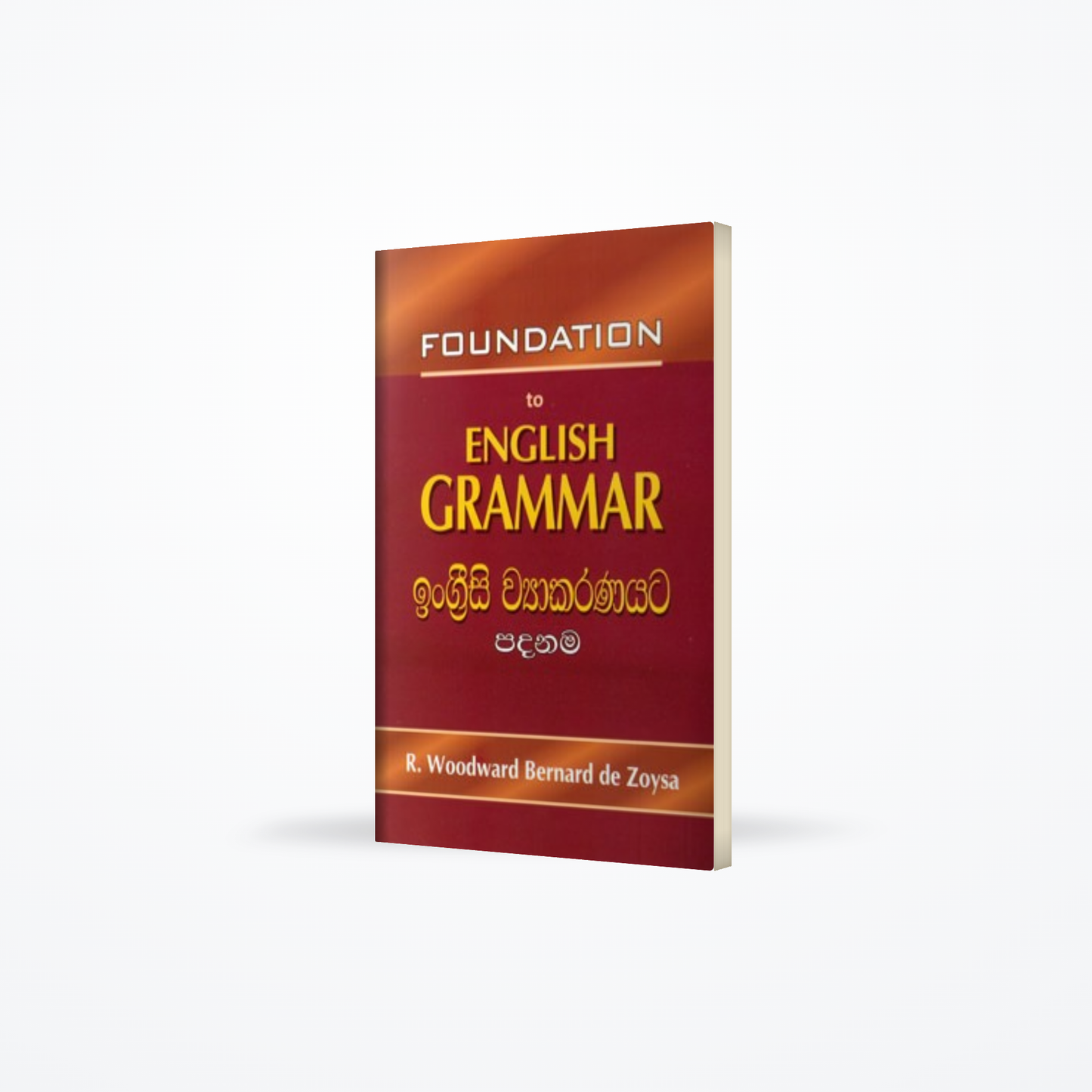 Foundation to English Grammar
