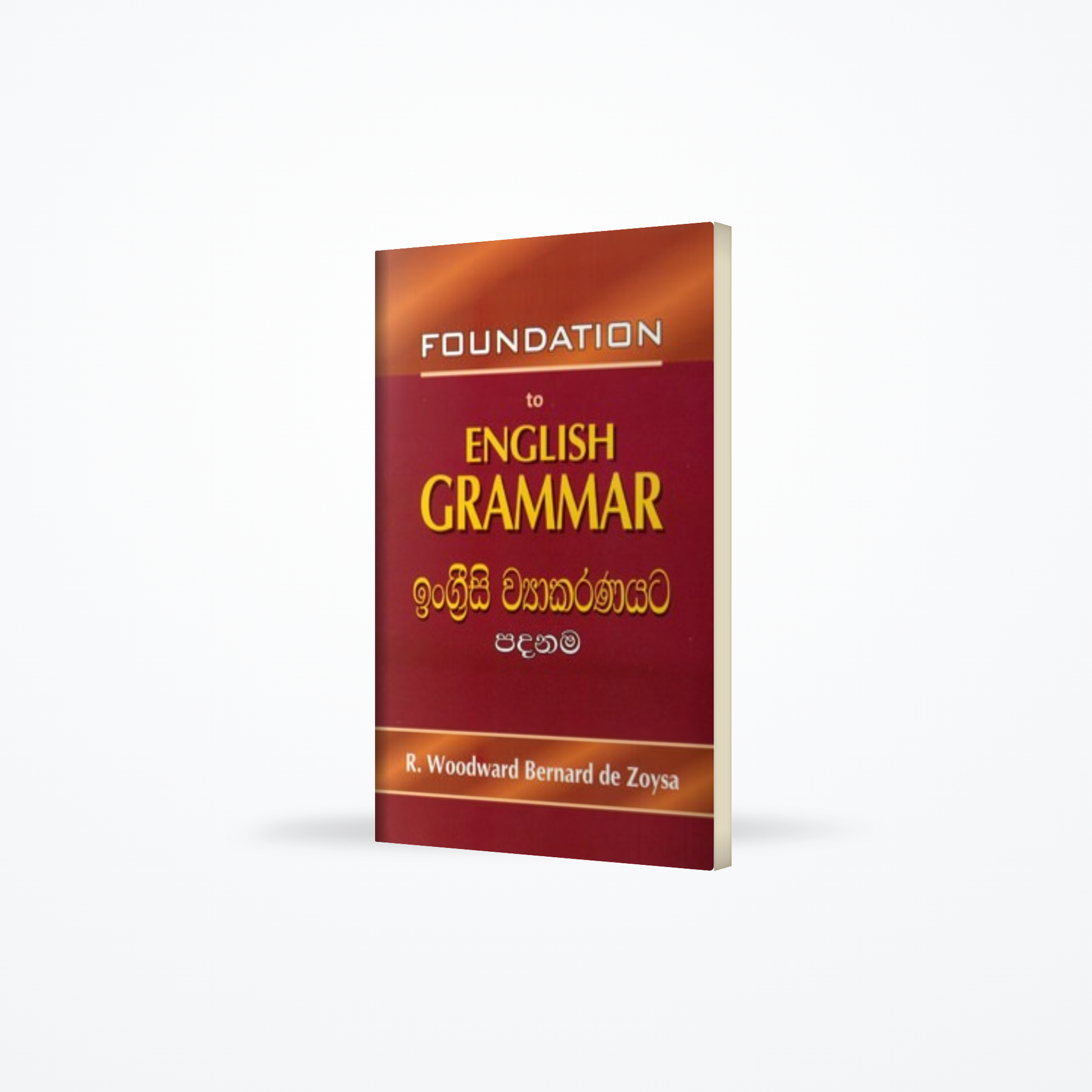 Foundation to English Grammar