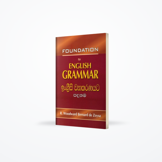 Foundation to English Grammar