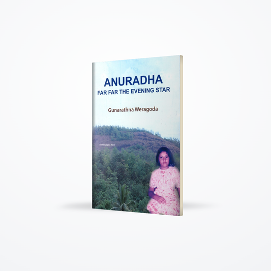 Anuradha - FAR FAR EVENING STAR