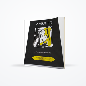 Amulet