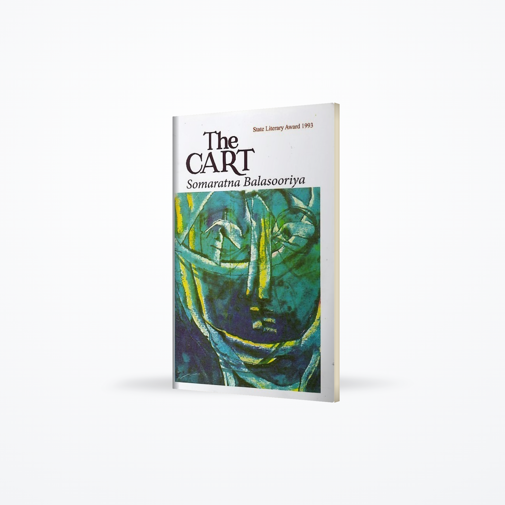 The Cart Collection of Short Stories(State Literary Award 1993)