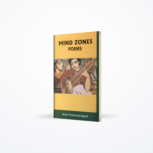 My Mind Zones