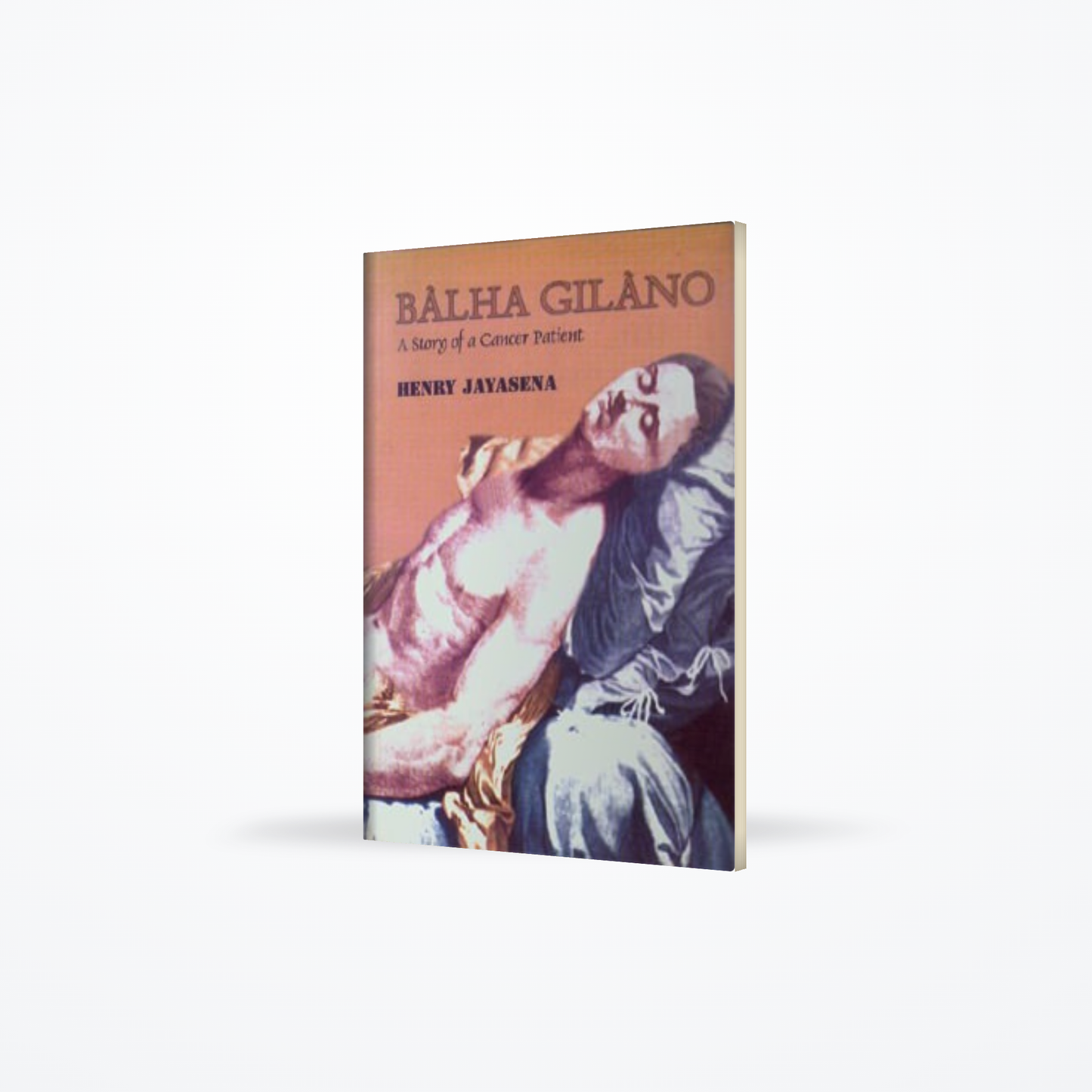 BALHA GILANO