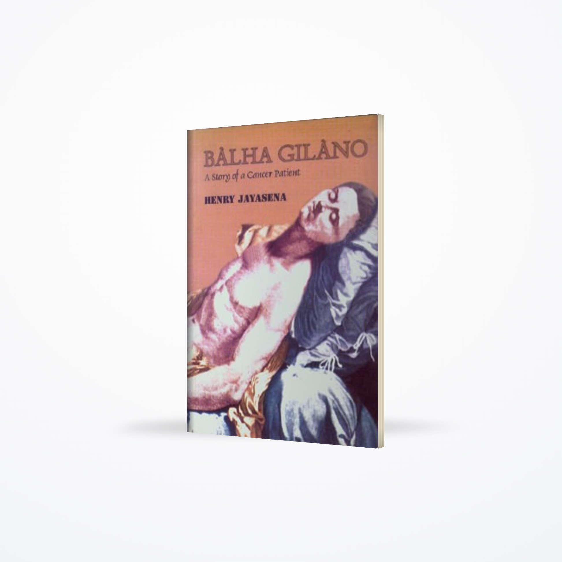 BALHA GILANO