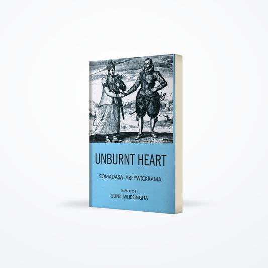 Unburnt Heart