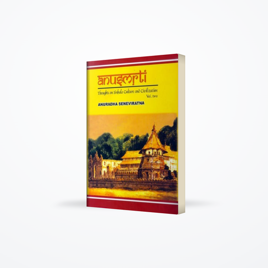 THOUGHTS ON SINHALA CULTURE AND CIVILIZATION VOL2