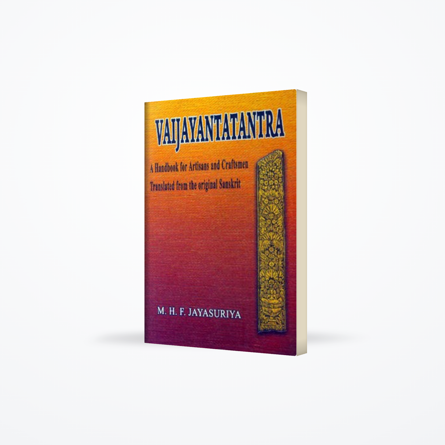 VAIJAYANTATANTRA