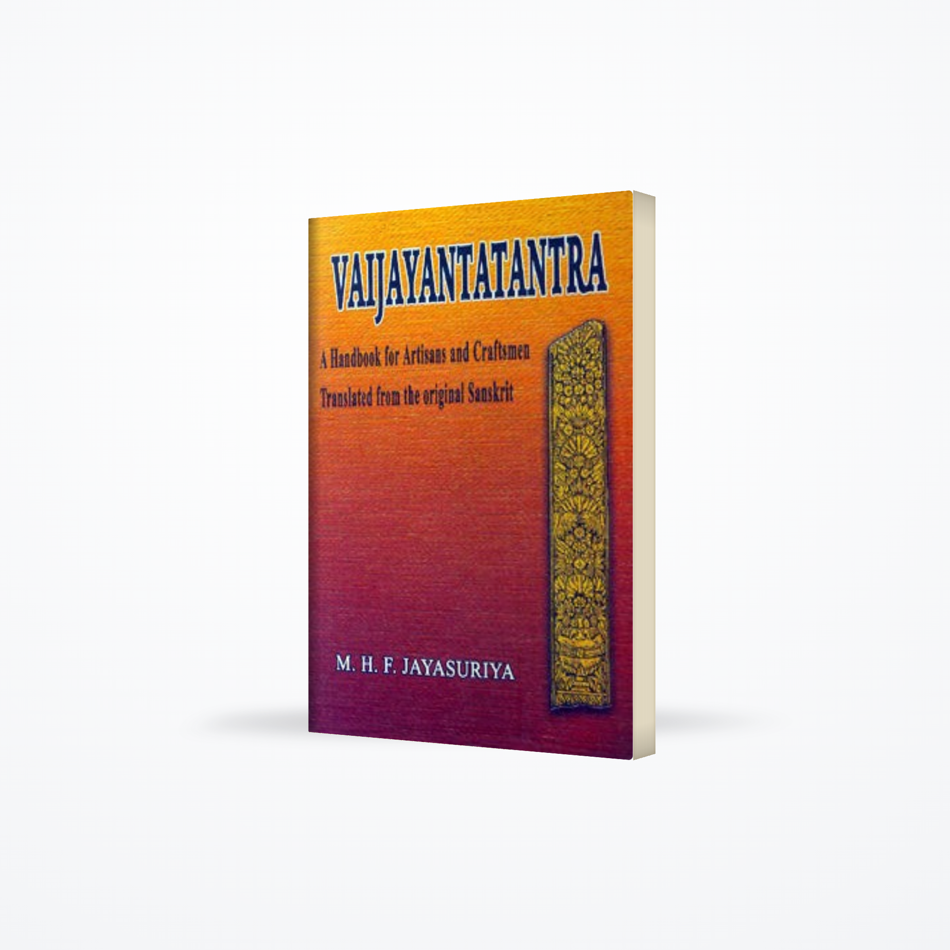 VAIJAYANTATANTRA