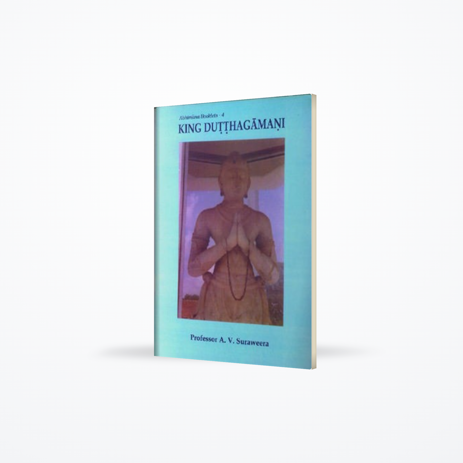 KING DUTTAGAMINI