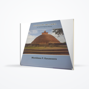Stupas Of Sri Lanka(A Technological Study)