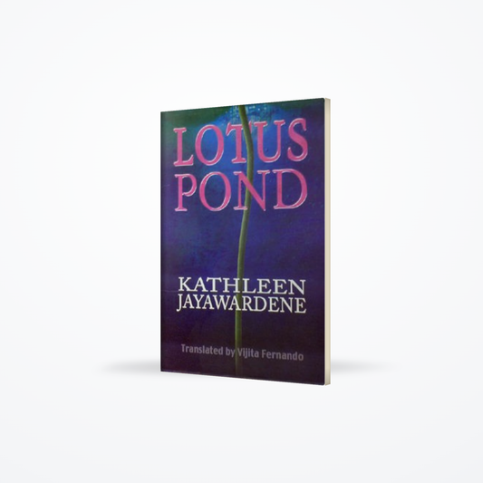LOTUS POND