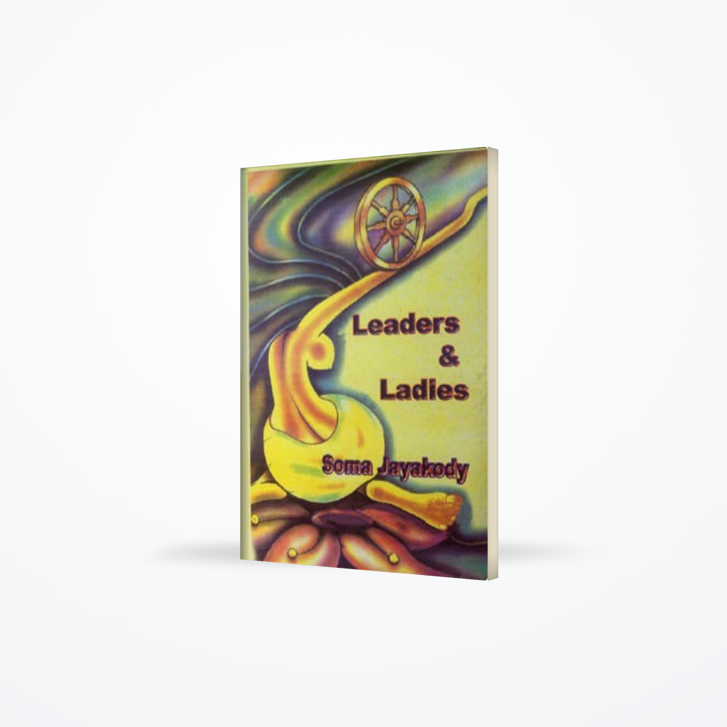 LEADERS AND LADIES