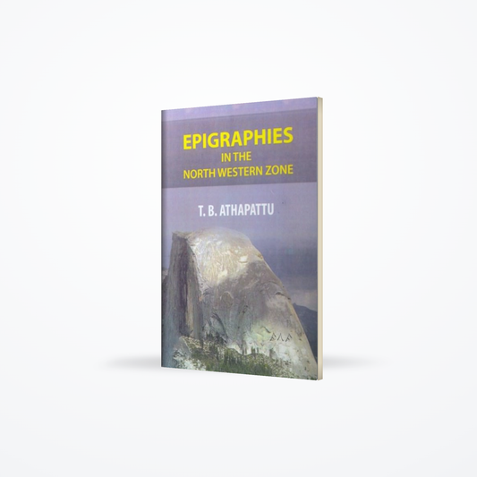Epigraphies in the north western zone