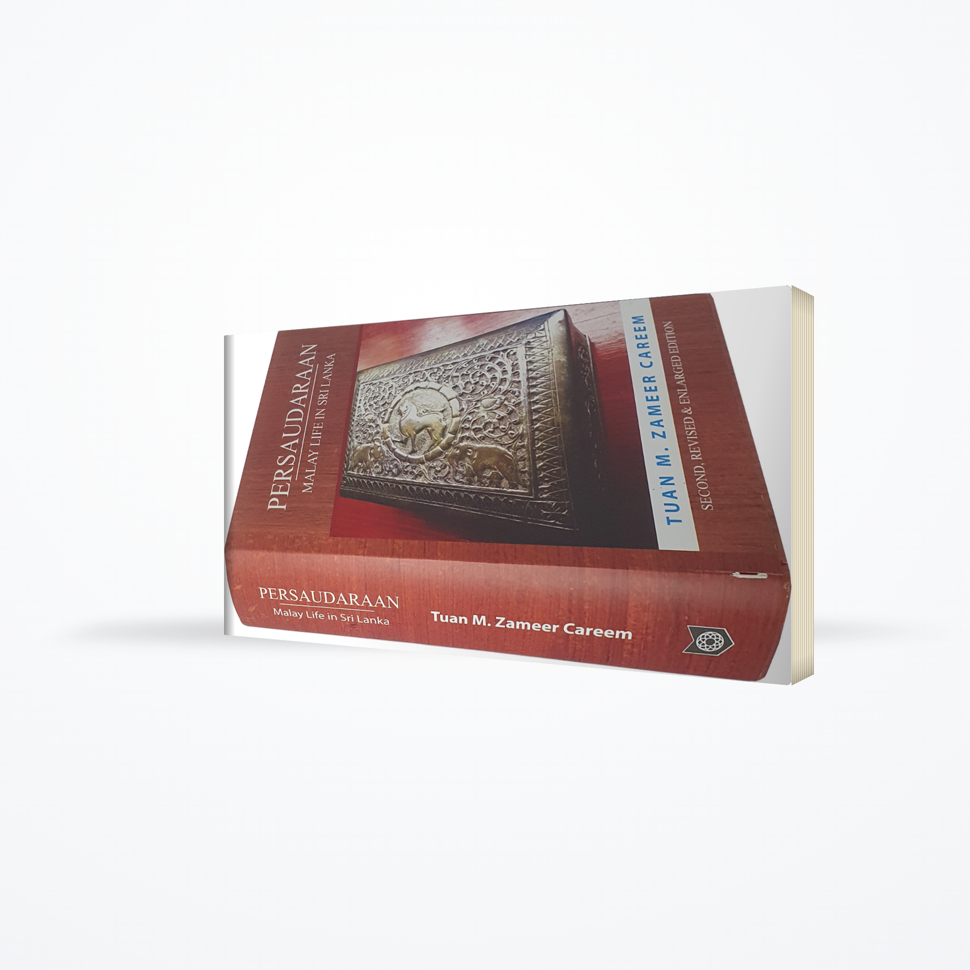 Persaudaraan-Malay life in sri lanka(second,revised and enlarged edition)
