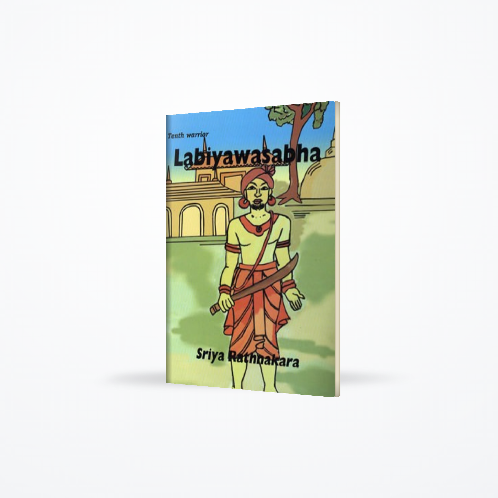 LABIYAWASABHA