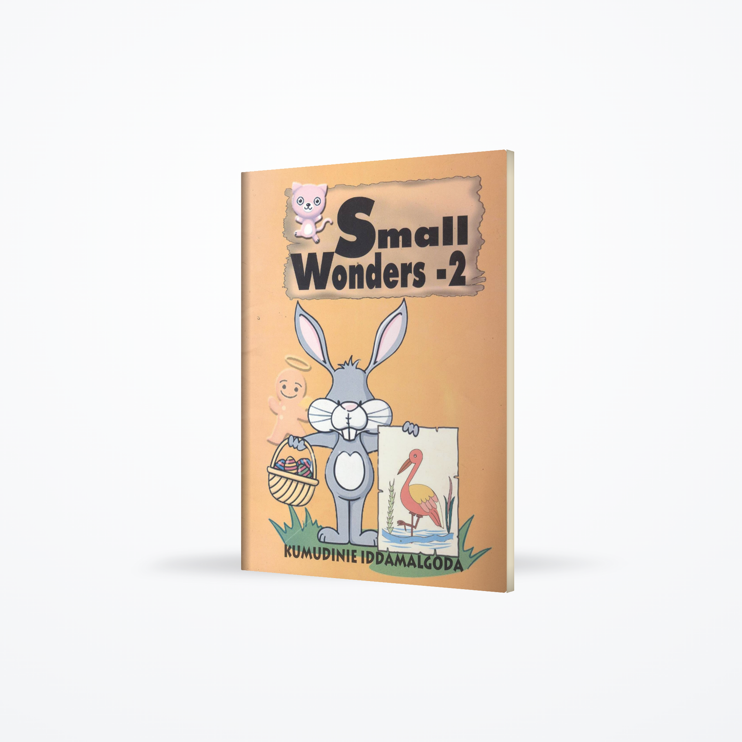 Small Wonder II