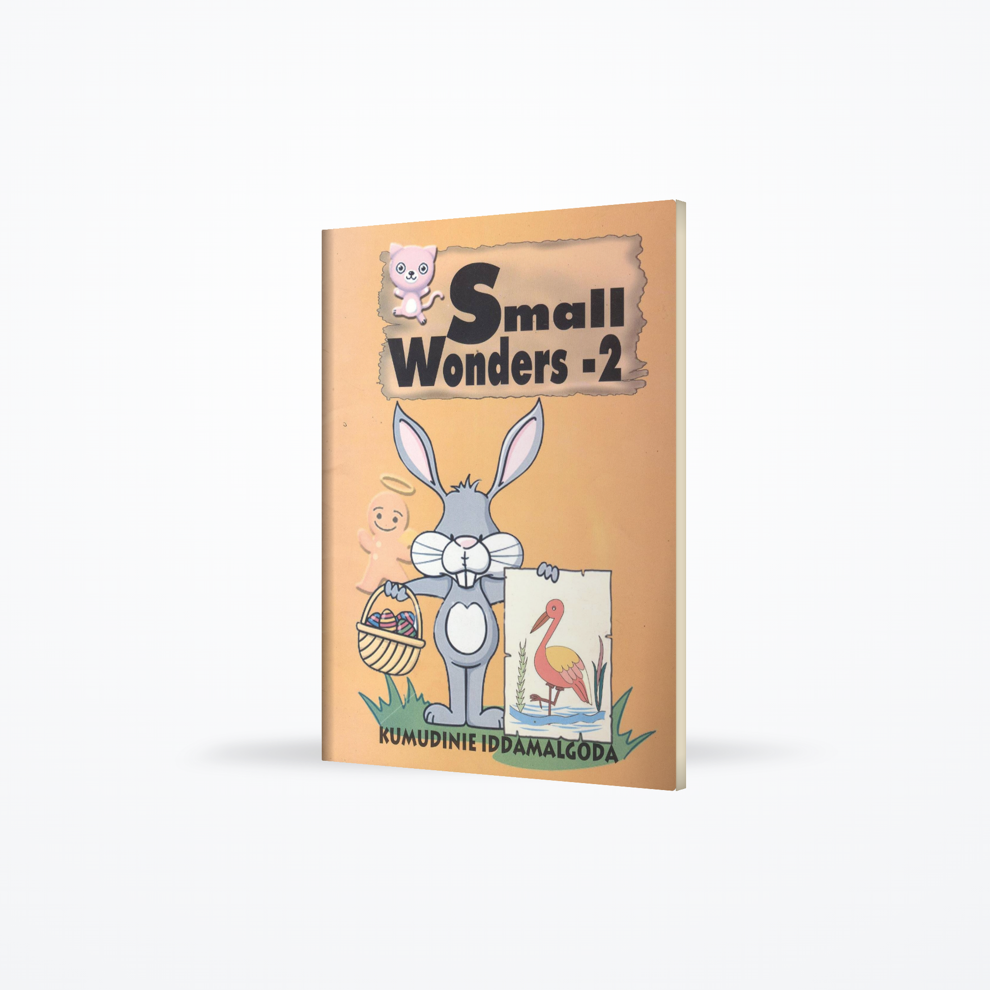 Small Wonder II