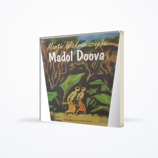 Madol Doova (English)