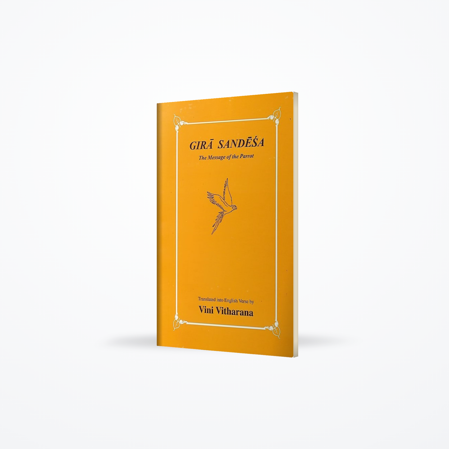 Gira Sandesha(The Message of the Parrot)