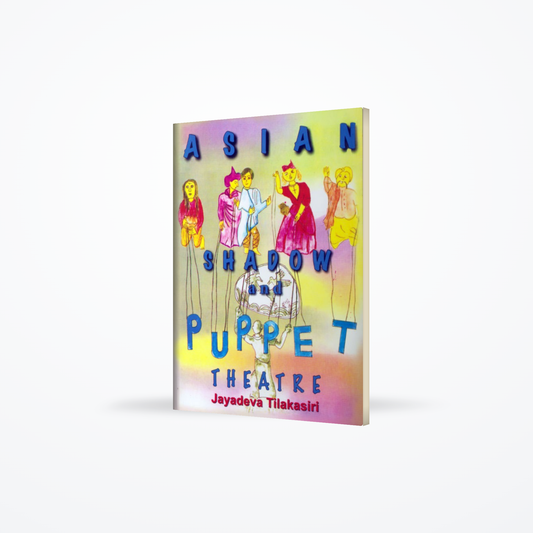 Asian shadow and Puppet Theatre