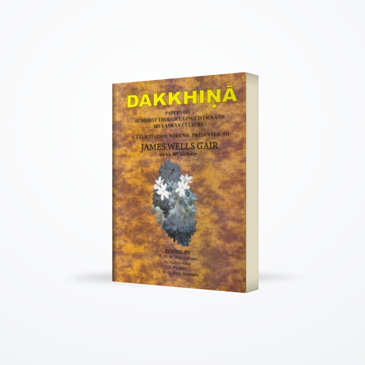 Dakkhina