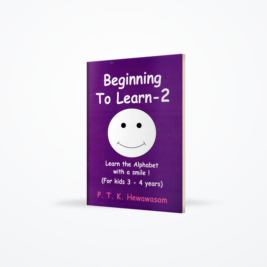 Beginning to learn 2