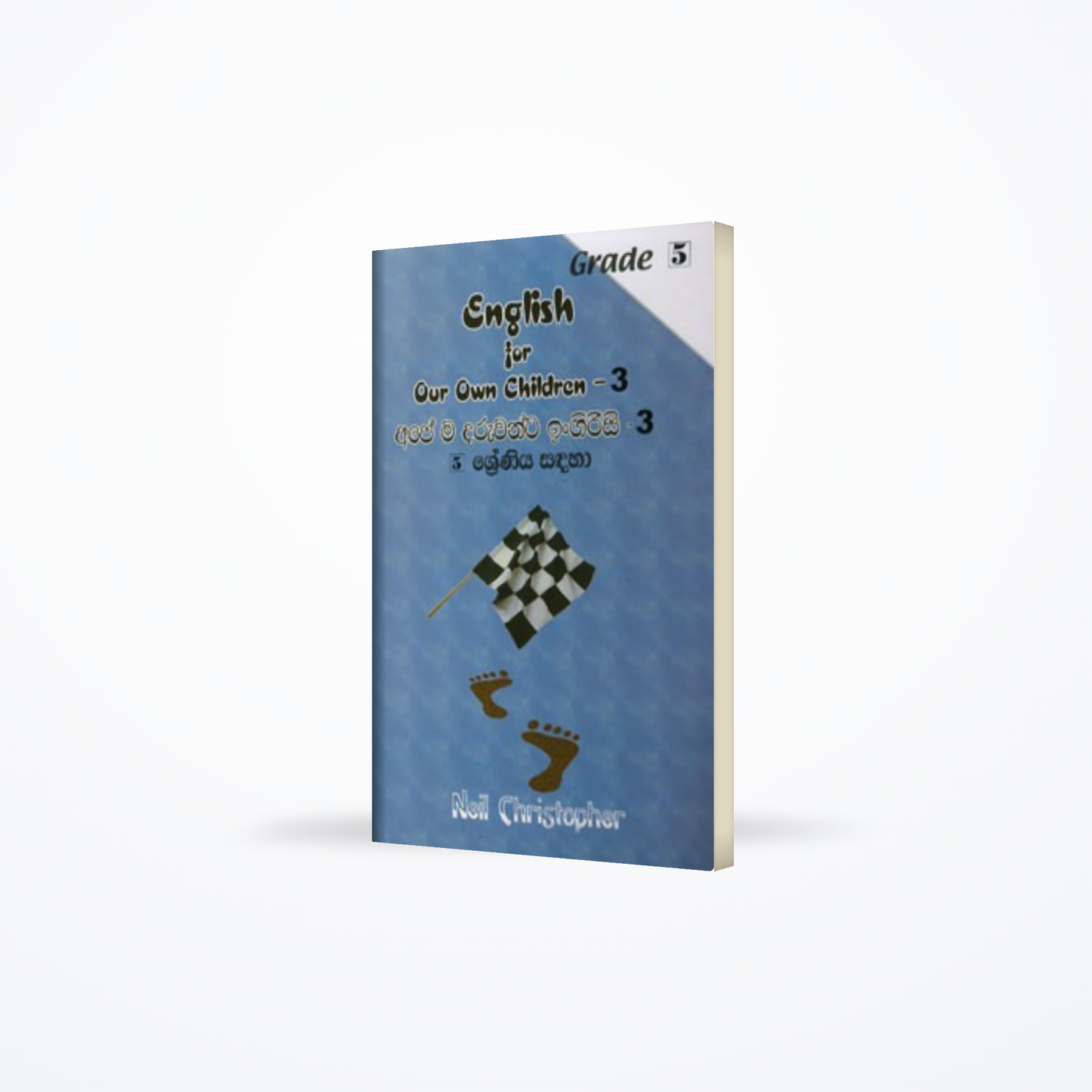 English for our own children - 3 (grade 5)