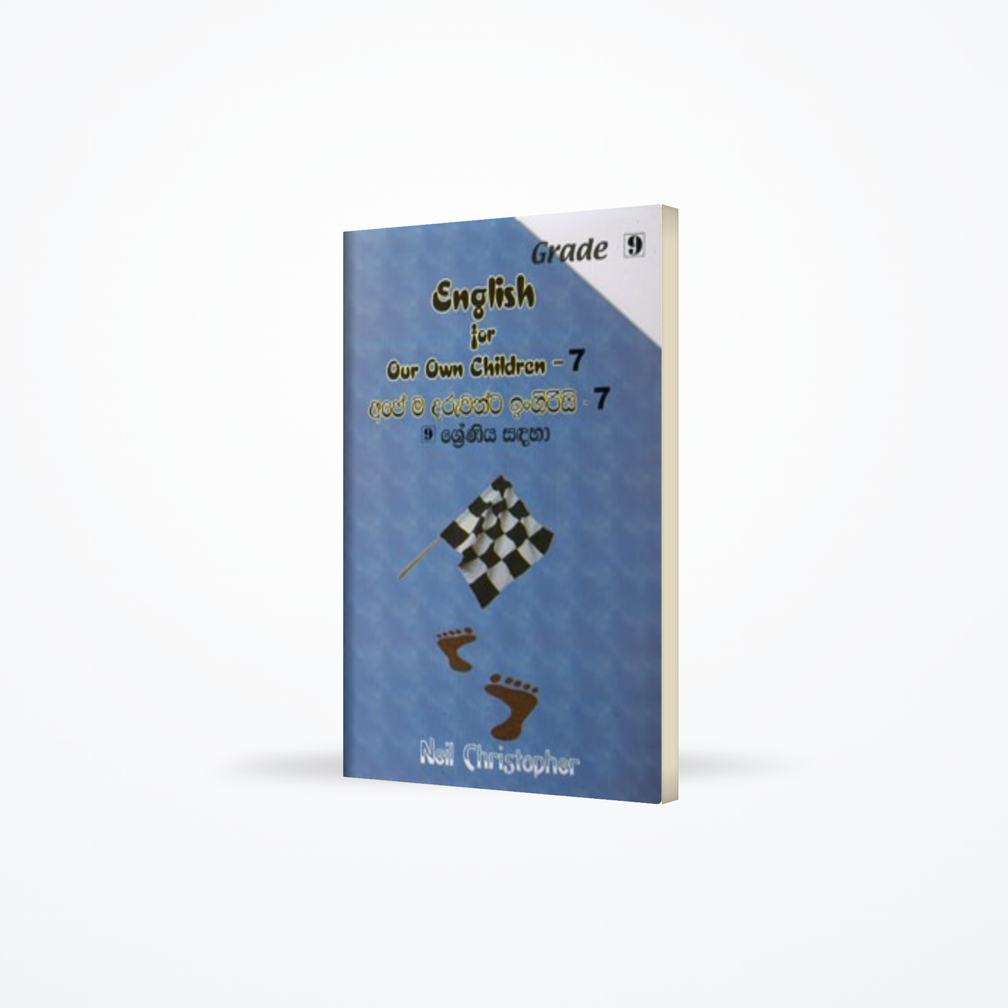 English for our own children - 7 (Grade 9)
