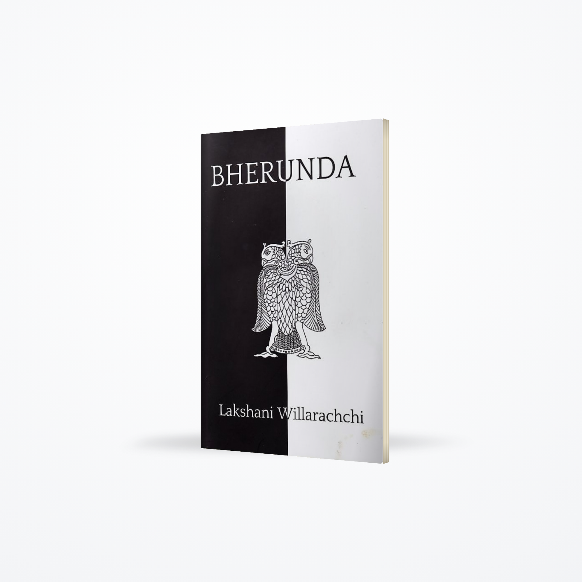 Bherunda