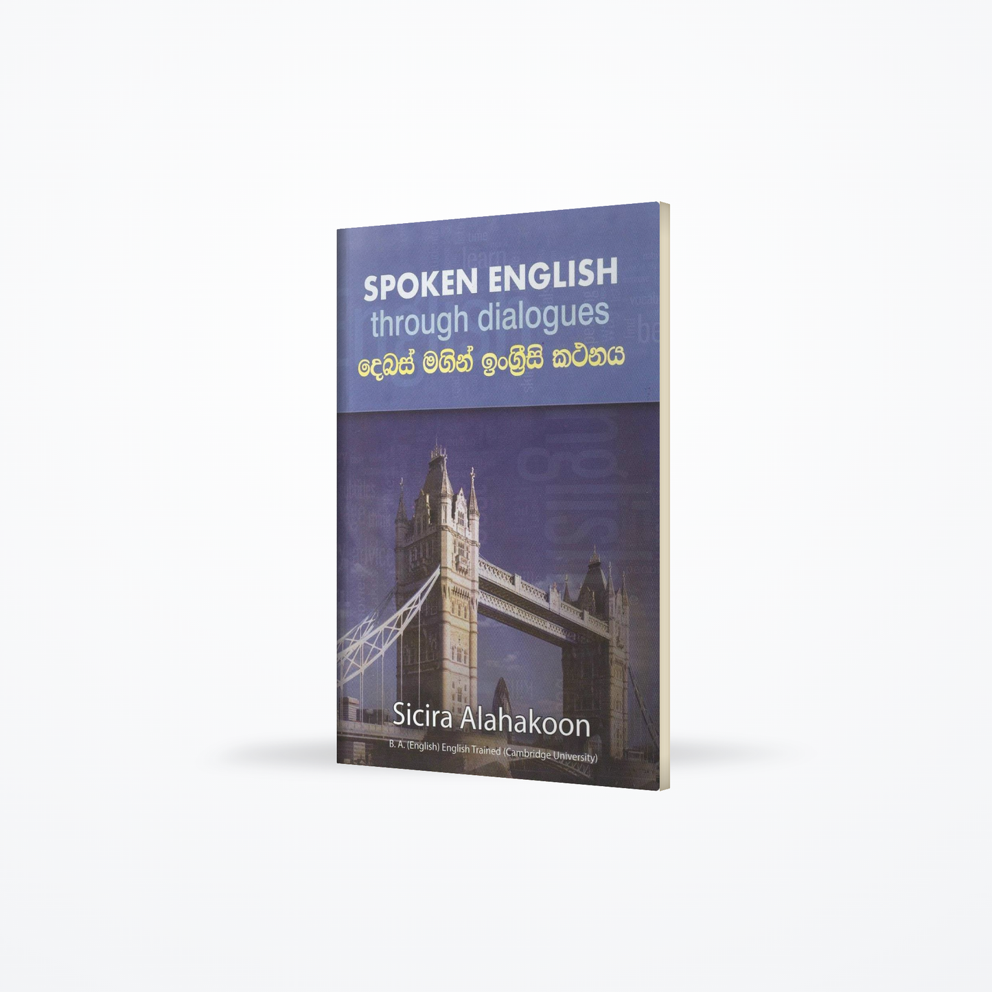 Spoken English through Dialogues