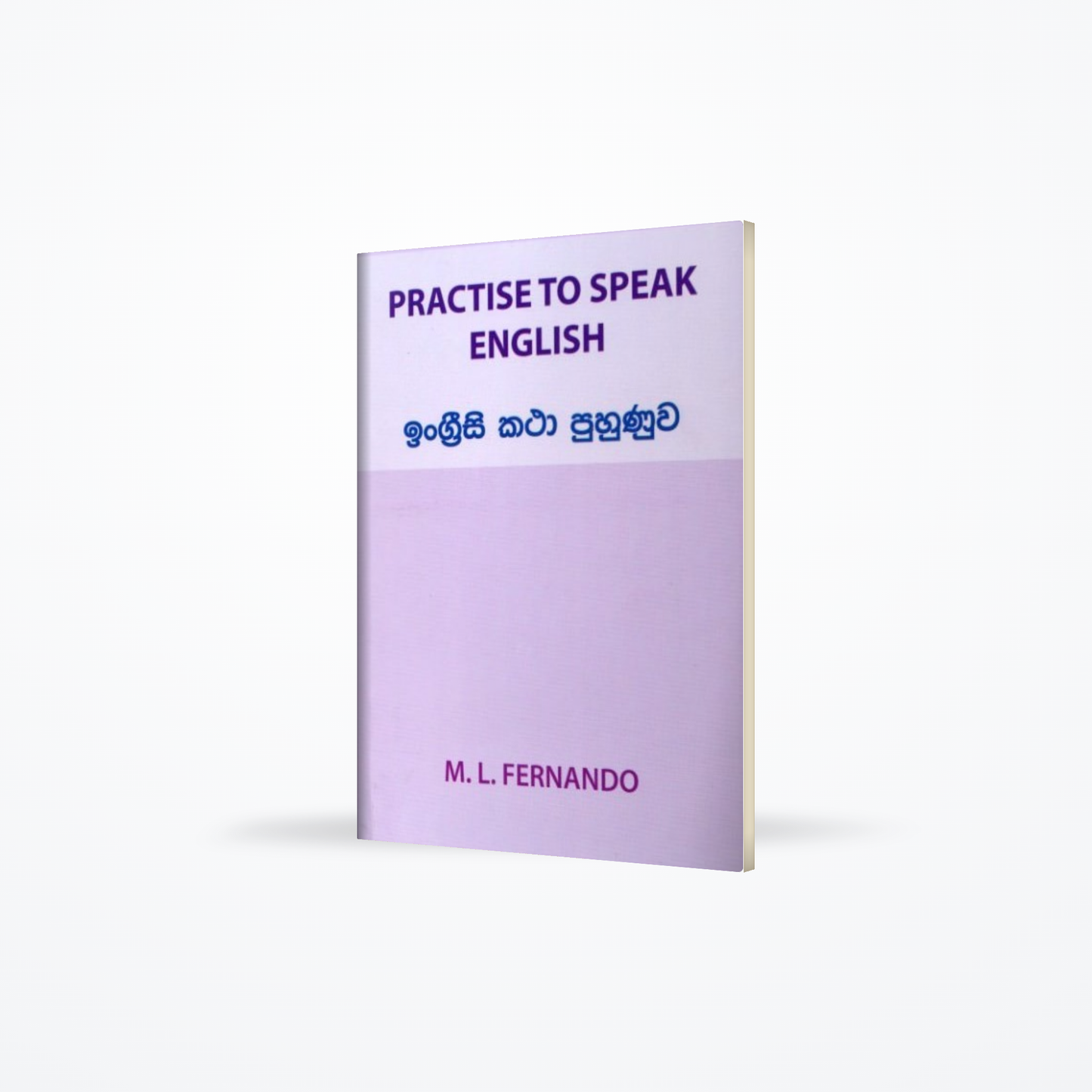 Practise to Speak English