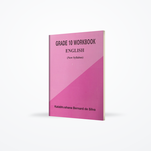 Grade 10 WorkBook English (New Syllabus)