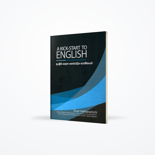 A kick-start to English